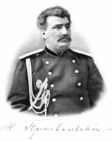 Nikolaj Michajlovič Prževalskij (1839 - 1888) Zdroj: Wikipedie, V. Klasen